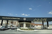 دیدار صمیمانه رئیس جدید مرکز آموزشی درمانی بوستان با کارکنان این مرکز